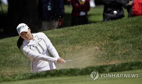 유소연[AP=연합뉴스 자료사진]