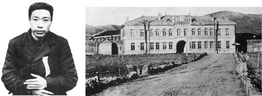 안중근 의사(왼쪽 사진)와 그가 수감돼 순국할 즈음의 뤼순감옥 전경(오른쪽). 안 의사의 유해는 당시 공동묘지에 묻혔을 것으로 추정되지만 이후에 생긴 공동묘지도 있어 아직 찾지 못하고 있다.