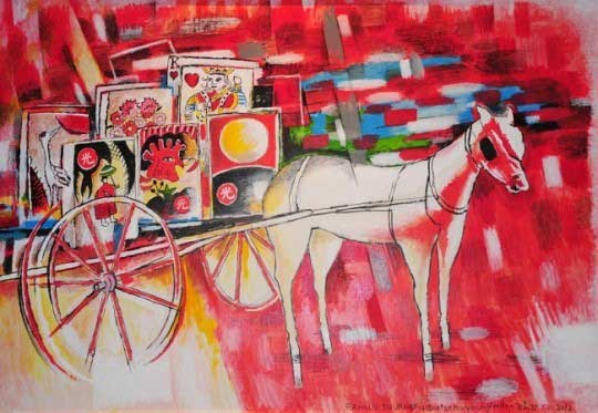 조영남의 그림 중 구매자가 ‘대작인 줄 몰랐다’고 문제를 제기한 작품 ‘가족여행’.