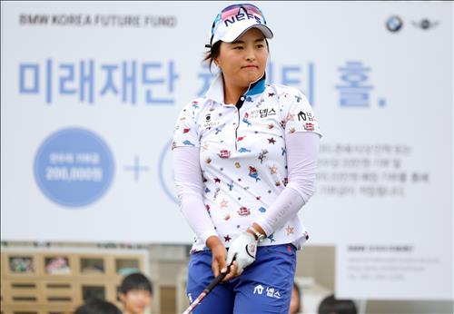 고진영. [KLPGA 제공=연합뉴스]