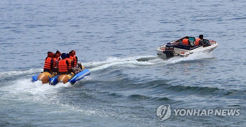 바나나보트. [연합뉴스 자료사진]