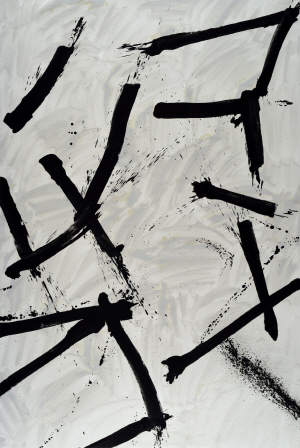 오수환, 변화, 300×200㎝, 캔버스 위에 오일, 2009.