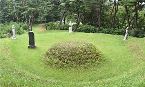 덕혜옹주 묘 [남양주시 제공 = 연합뉴스]