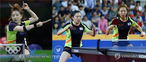 왼쪽부터 서효원, 전지희, 양하은 모습.