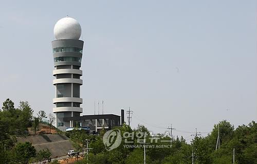 강원도 강릉의 기상레이더. (연합뉴스 자료 사진)