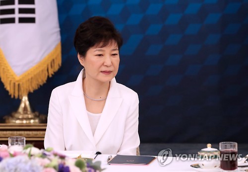 박근혜 대통령 (연합뉴스 자료사진)