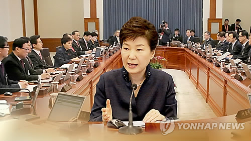 [연합뉴스TV 제공]