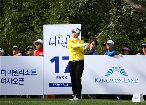 하이원 리조트 여자오픈 우승자 김예진 [KLPGA 제공]