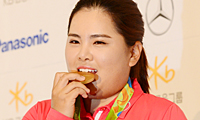 “올림픽 포상금으로 ‘인비펀드’ 조성 후진양성 도움”