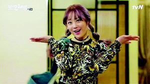 ‘또 오해영’의 허영지