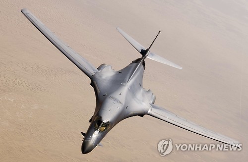 기상악화로 한반도 출동이 연기된 B-1B 전략 폭격기. [미 공군 홈페이지=연합뉴스]