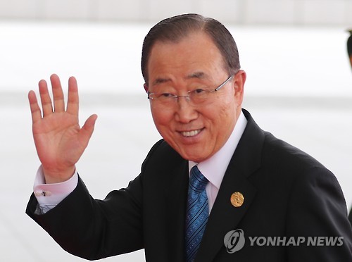 반기문 유엔 사무총장 ［연합뉴스 자료사진］