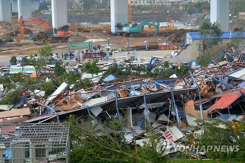 푸젠성의 파손된 공사현장 [AP=연합뉴스]