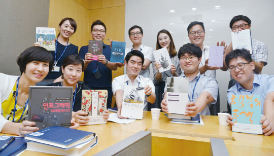 <2016 경영혁신, 기업문화를 바꿔라>全사원이 책 읽고 ‘독후감 소통’ 경제·경영 트렌드 적절히 응용