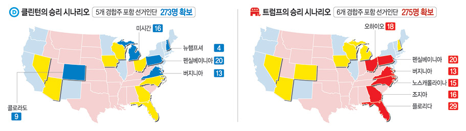 이미지를 클릭하면 큰이미지를 보실 수 있습니다.