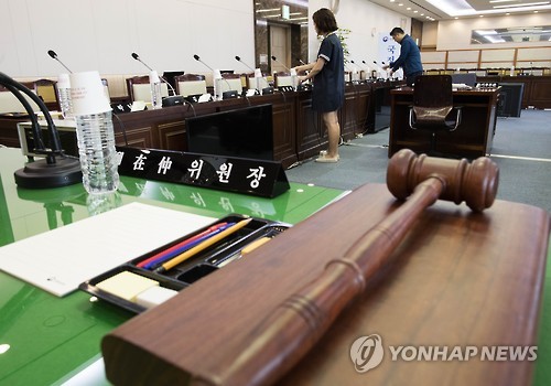 정기국회 국정감사를 하루 앞둔 25일 오후 세종로 정부서울청사 국정감사장의 모습. [연합뉴스 자료사진]