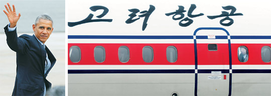 북한의 추가도발을 막기 위해 가능한 모든 제재 조치를 취하겠다는 버락 오바마 미국 대통령이 28일 버지니아주 리치먼드를 방문해 손을 흔들고 있다.(왼쪽 사진) 미국이 제3국들에 북한 고려항공의 기착 제한 조치를 취한 가운데 지난 22일 중국 베이징 공항에 기착한 고려항공의 승무원으로 보이는 이가 밖을 살피고 있다.  곽성호 기자 tray92@·AP연합뉴스