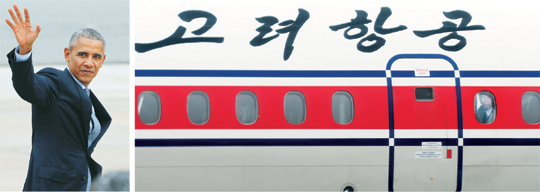 북한의 추가도발을 막기 위해 가능한 모든 제재 조치를 취하겠다는 버락 오바마 미국 대통령이 28일 버지니아주 리치먼드를 방문해 손을 흔들고 있다.(왼쪽 사진) 미국이 제3국들에 북한 고려항공의 기착 제한 조치를 취한 가운데 지난 22일 중국 베이징 공항에 기착한 고려항공의 승무원으로 보이는 이가 밖을 살피고 있다.  곽성호 기자 tray92@·AP연합뉴스