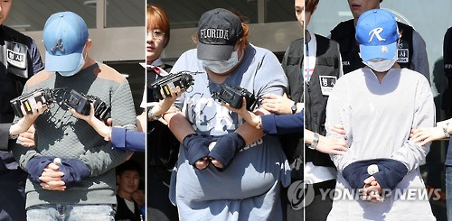 6살 딸 살해 후 시신훼손 양부모 영장실질심사［연합뉴스 자료사진]