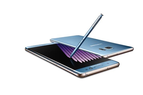 삼성 갤럭시노트7[삼성전자 홈페이지 캡처]