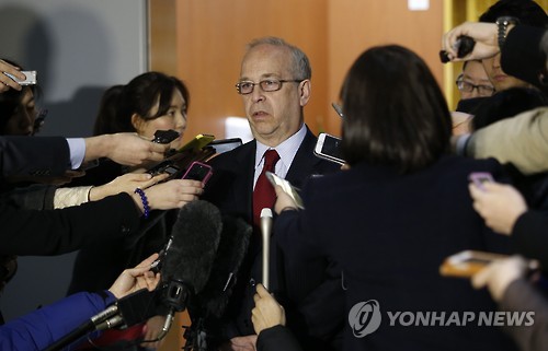 대니얼 러셀 미 차관보[AP=연합뉴스 자료사진]