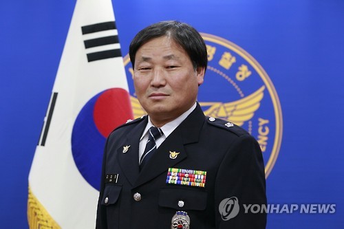 총격에 사망한 고(故) 김창호 경위 생전 모습