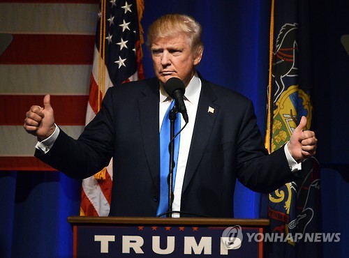 미국 대통령에 당선된 공화당 도널드 트럼프 [AP=연합뉴스 자료사진]