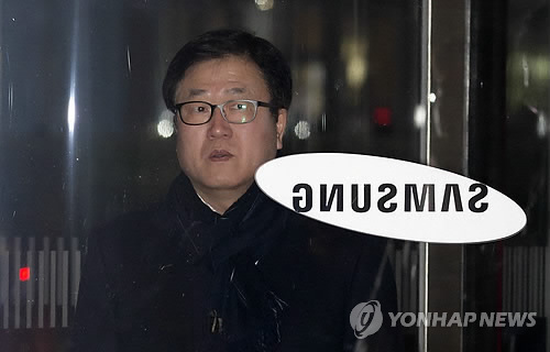 박상진 삼성전자 대외협력 [연합뉴스 자료사진]