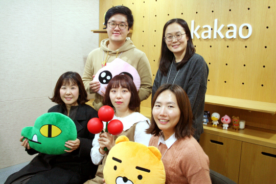 <착한사회, 착한일터가 만든다>네티즌 응원 댓글 건당 100원 기부… 2007년 이후 누적 기부액 100억원