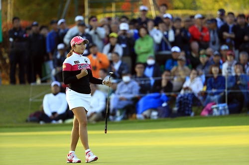 이보미 [르꼬끄골프 제공=연합뉴스 자료사진]