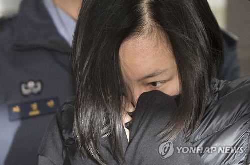 최순실 씨의 조카 장시호 씨 [연합뉴스 자료사진]