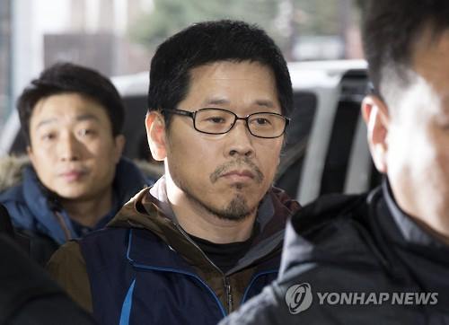 한상균 민주노총 위원장