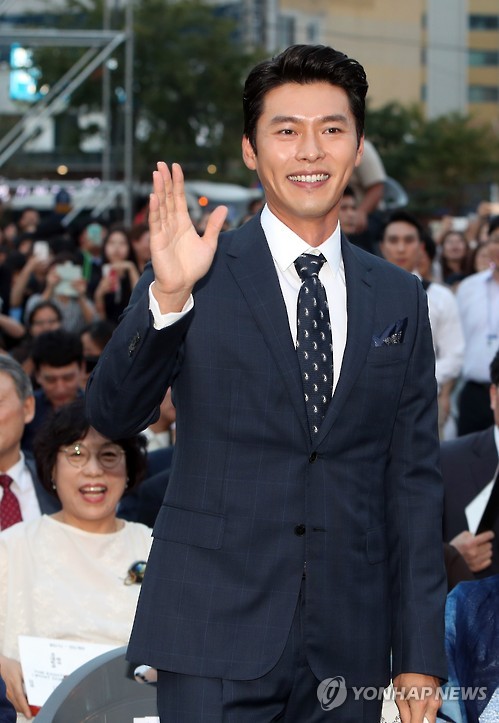 현빈 (연합뉴스 자료사진)