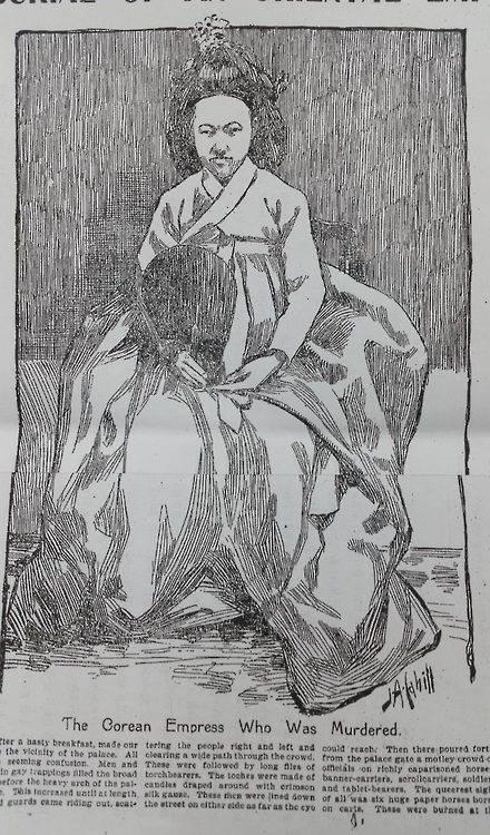 1898년 1월 9일자 미국 ‘샌프란시스코 크로니클’ 기사에 실린 명성황후 추정 삽화. 김동진 할버트박사기념사업회 회장은 19일 종로구 서울YMCA 대강당에서 열린 ‘독립유공자 헐버트 박사 내한 130주년 기념 국제학술회의’에서 이를 공개했다. (헐버트박사기념사업회 제공)