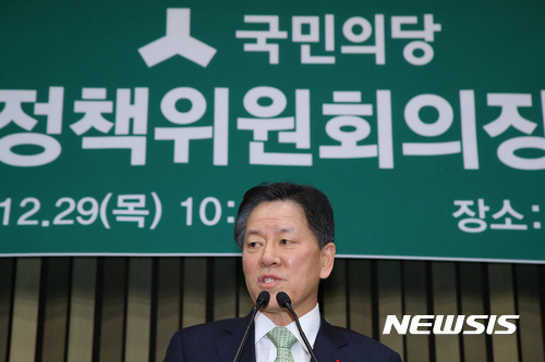 【서울=뉴시스】29일 오전 서울 여의도 국회에서 열린 국민의당 원내대표 및 정책위의장 선출 의원총회에서 신임 원내대표로 선출된 주승용 의원이 당선 인사말을 하고 있다.