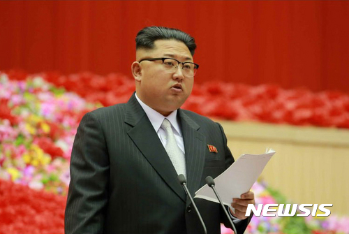 【서울=뉴시스】노동신문은 김정은 국무위원장이 23일 평양체육관에서 개막된 제1차 전당(전국 노동당)초급당위원장대회에서 개회사를 발표했다고 24일 보도했다. (출처= 노동신문)