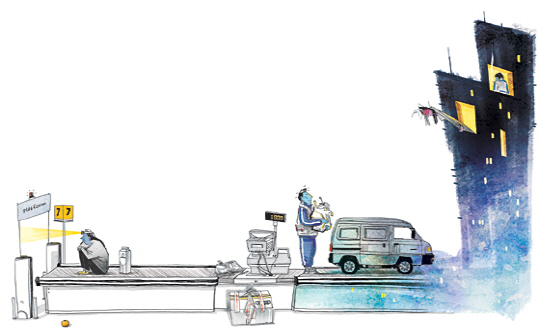 일러스트 = 안은진 기자 eun0322@