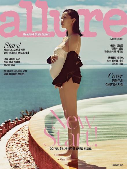 에스팀엔터테인먼트 제공