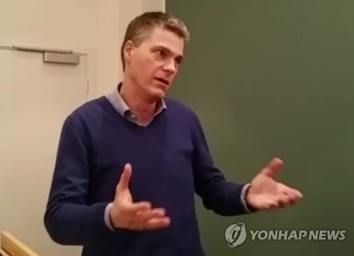 정유라 심리 브리핑하는 담당 검사