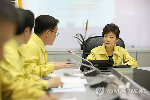 연합뉴스 자료사진