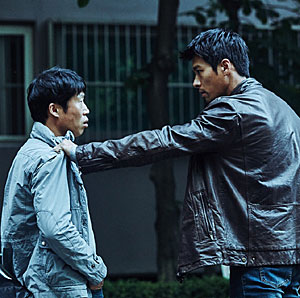 ‘공조’
