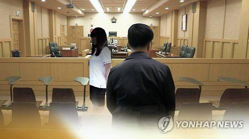 [연합뉴스TV 제공]