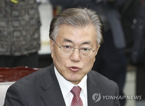 더불어민주당 문재인 전 대표 [연합뉴스 자료사진]