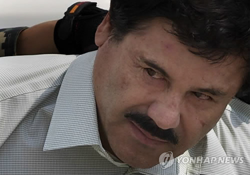 멕시코 ‘마약왕’ 호아킨 구스만 [AP=연합뉴스 자료사진]
