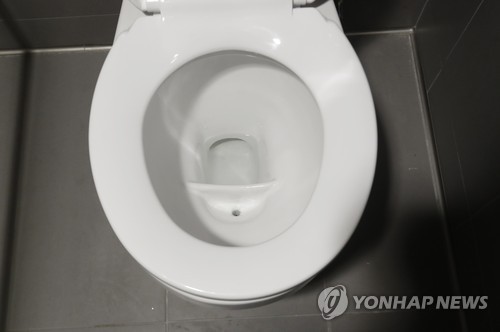 좌변기 [AP=연합뉴스 자료 사진]