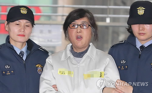 최순실 씨 [연합뉴스 자료사진]