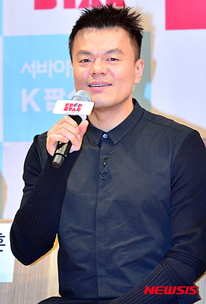 K팝스타 박진영 심사위원이 9일 오후 서울 양천구 SBS방송센터에서 열린 ‘서바이벌 오디션 K팝스타 시즌6’ 제작발표회에 참석해 인사말을 하고 있다.