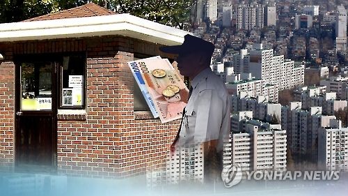 연합뉴스 자료사진