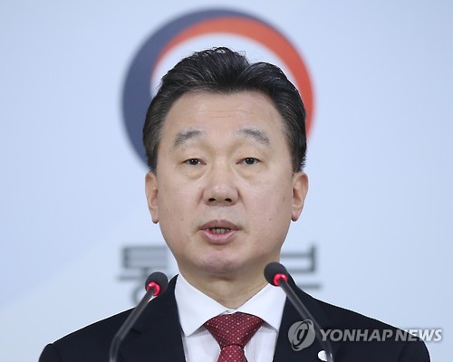 말레이시아 경찰청이 김정남 피살 사건 수사결과 발표를 한 19일 오후 서울 세종로 정부서울청사 합동브리핑룸에서 정준희 통일부 대변인이 관련 브리핑을 하고 있다.