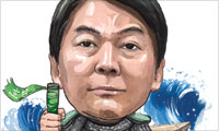 <대선주자 인물 탐구>안철수, 양당구도 깬 근성·뚝심… ‘연대 없는 자강론’ 실현성 관건